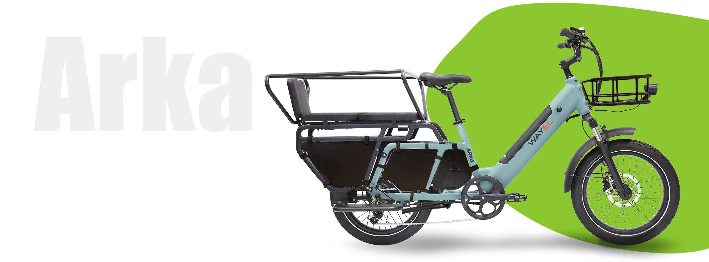 arka cargo bike